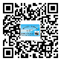 礦區(qū)不干膠標(biāo)簽貼在天冷的時(shí)候怎么存放？(1)