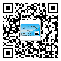 歷下區(qū)防偽標簽印刷材質(zhì)使用哪種膠水好?
