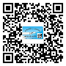 廣州市制作產(chǎn)品防偽標(biāo)簽怎么操作
