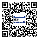 佳木斯市制作產(chǎn)品防偽標(biāo)簽怎么操作