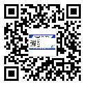 寧波市防偽標簽印刷有哪些好處？