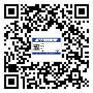城口縣防偽溯源技術(shù)解決產(chǎn)品真?zhèn)螁?wèn)題