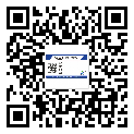 溪湖區(qū)如何防止不干膠標簽印刷時沾臟？
