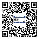 賓陽(yáng)縣商品防竄貨體系,渠道流通管控