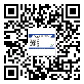 乳源瑤族自治縣激光防偽標(biāo)簽制作一般多少錢