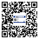 臨夏回族自治州防偽溯源技術解決產(chǎn)品真?zhèn)螁栴}