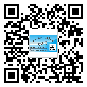 紫金二維碼防偽標(biāo)簽制作多少錢