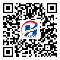 雙鴨山市不干膠標(biāo)簽-定制印刷-廠家定制