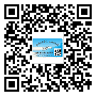 迎江區(qū)二維碼防偽標(biāo)簽的原理與多少費用