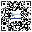 合陽縣防偽溯源技術解決產(chǎn)品真?zhèn)螁栴}