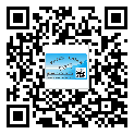 新豐縣?選擇防偽標(biāo)簽印刷油墨時(shí)應(yīng)該注意哪些問題？(2)