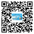 邯鄲市不干膠標(biāo)簽廠家有哪些加工工藝流程？(2)