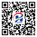 防偽溯源軟件系統(tǒng)-溯源防偽二維碼-安慶市-定制生產(chǎn)