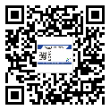 東西湖區(qū)潤(rùn)滑油二維條碼防偽標(biāo)簽量身定制優(yōu)勢(shì)