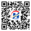 防偽溯源軟件系統(tǒng)-防偽二維碼-靜安區(qū)-設計定制