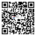 http://vvv120.com.cn/chengshizd_16