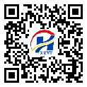 防偽溯源軟件系統(tǒng)-防偽二維碼-浙江省-定制制作