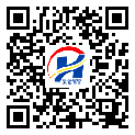 城口縣二維碼標簽-定制廠家-二維碼防偽標簽-二維碼防偽標簽-定制印刷