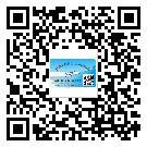 蕪湖市二維碼標(biāo)簽可以實(shí)現(xiàn)哪些功能呢？