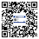中山市飲料防偽標簽定制印刷