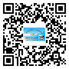 河南省不干膠標簽廠家有哪些加工工藝流程？(2)