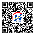 榮昌區(qū)防偽標簽-定制制作-溯源防偽二維碼