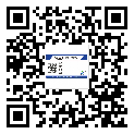 東莞東坑鎮(zhèn)為什么需要不干膠標(biāo)簽上光油
