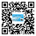 永濟市防偽標簽印刷保護了企業(yè)和消費者的權益