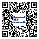 長寧區(qū)防偽標(biāo)簽印刷有哪些好處？