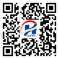 梧州市不干膠標簽-設(shè)計定制-定制廠家