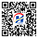 福州市防偽標(biāo)簽-廠(chǎng)家定制-定制生產(chǎn)-防偽二維碼