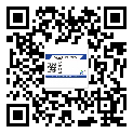陜西省?選擇防偽標(biāo)簽印刷油墨時(shí)應(yīng)該注意哪些問題？(2)