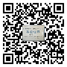 單仁資訊培訓(xùn)畢業(yè)證書(shū)