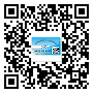 中山市防偽標簽印刷保護了企業(yè)和消費者的權益