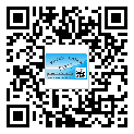 吉縣防偽標簽印刷材質(zhì)使用哪種膠水好?