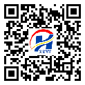 防偽溯源軟件系統(tǒng)-二維碼標(biāo)簽-漳州市-定制制作