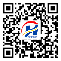 廣西壯族自治區(qū)防偽標(biāo)簽-廠家定制-設(shè)計定制-溯源防偽二維碼