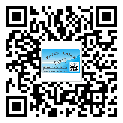 瀘州市激光防偽標(biāo)簽制作一般多少錢