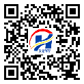 東莞橋頭鎮(zhèn)二維碼標(biāo)簽-制造廠家-二維碼防偽標(biāo)簽-溯源防偽二維碼-設(shè)計定制