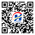 忻州市二維碼標簽-定制廠家-二維碼標簽-二維碼標簽-定制制作