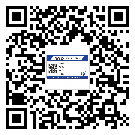 替換廣東城市企業(yè)的防偽標(biāo)簽怎么來制作