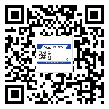 芝罘區(qū)?選擇防偽標(biāo)簽印刷油墨時應(yīng)該注意哪些問題？(2)