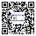 谷城縣二維碼標簽的優(yōu)點和缺點有哪些？