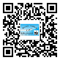 安縣關(guān)于不干膠標簽印刷你還有哪些了解？
