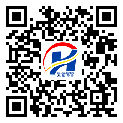 防偽標(biāo)簽有哪些防偽技術(shù)