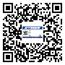 張家界市潤滑油二維條碼防偽標簽量身定制優(yōu)勢