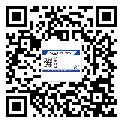 巧家縣制作產(chǎn)品防偽標(biāo)簽怎么操作