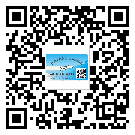 清河縣二維碼防偽標(biāo)簽怎樣做與具體應(yīng)用
