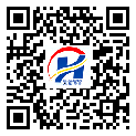 南平市不干膠標(biāo)簽-定制生產(chǎn)-廠家定制