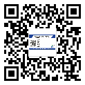 中寧縣防偽技術是產品的保護層